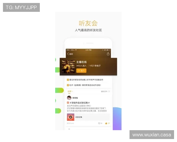 如何完成1号娱乐下载并享受优质娱乐服务
